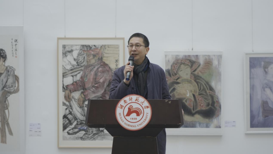 湖南师范大学美术学院首届优秀课程作业展开幕式圆满举行-湖南师范大学美术学院
