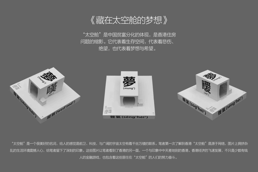李曦