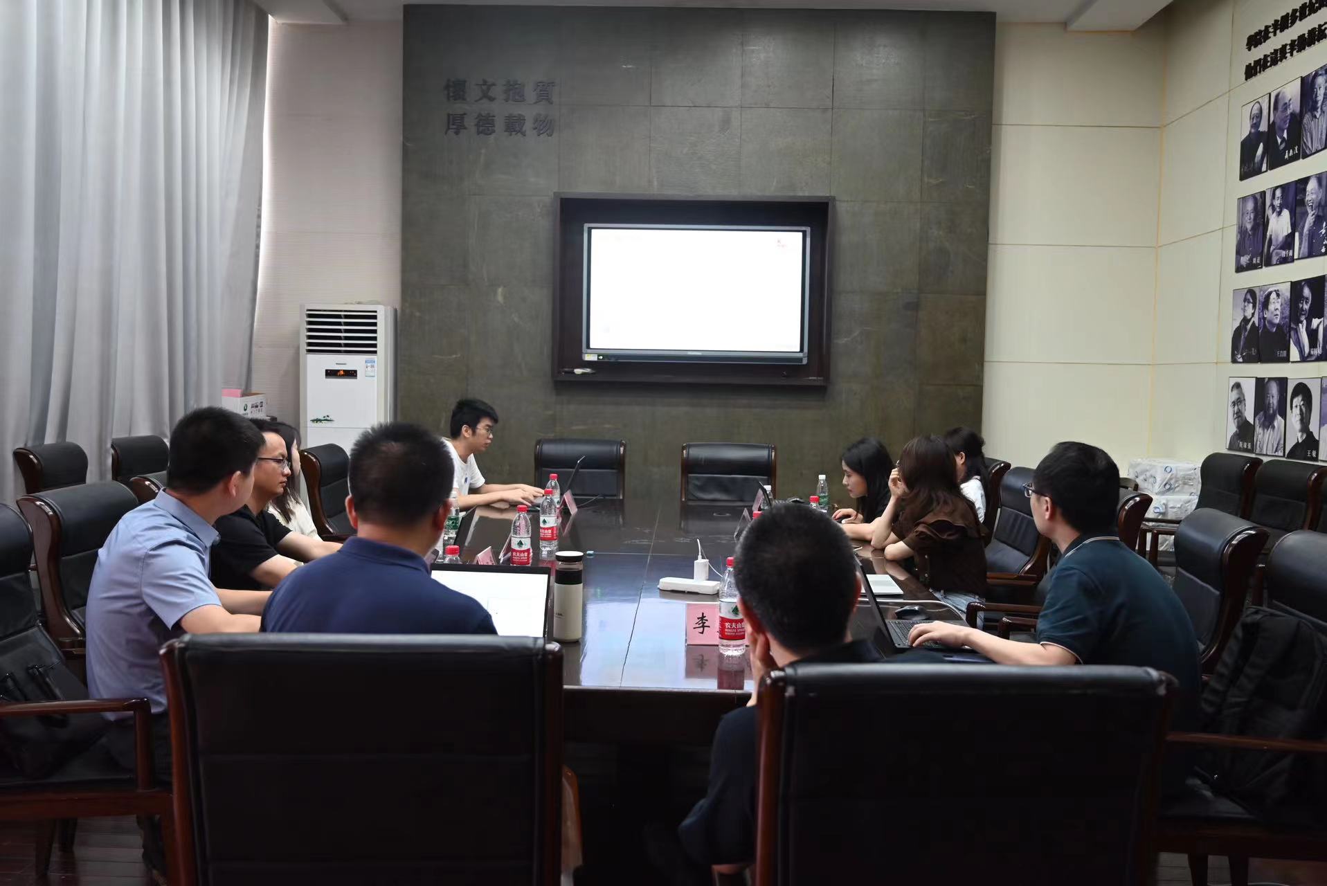 “银河麒麟国产操作系统桌面环境设计与实现”推进会议在我院举行-湖南师范大学美术学院