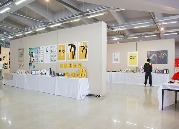 The exhibition hall